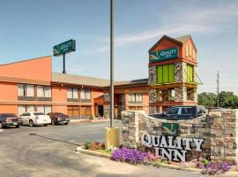 Quality Inn Fort Smith I-540 โรงแรมในฟอร์ตสมิธ