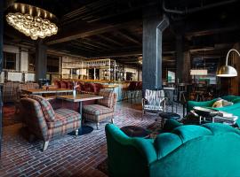 Crossroads Hotel: Kansas City şehrinde bir evcil hayvan dostu otel