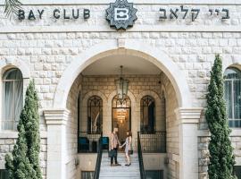 Bay Club - an Atlas Boutique Hotel, hotel em Haifa