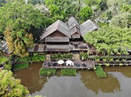 Sepilok Nature Lodge - Formerly known as Sepilok Nature Resort, lomakeskus kohteessa Sandakan