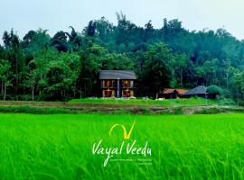 Vayal Veedu - Luxury Farm Villas by the woods、Muthangaのホテル