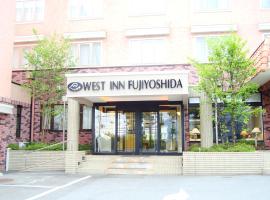 West Inn Fuji-Yoshida, hotel i Fujiyoshida