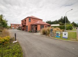 Red Tussock Motel, motel u gradu Te Anau