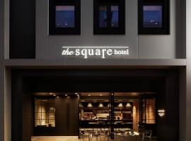 the square hotel GINZA, hotel en Tokio