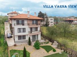 Villa Varna View – hotel w Warnie