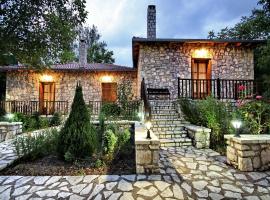 Andrea Sofi Guesthouse, hotel u gradu 'Dimitsana'