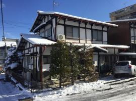 Guest House Hinode, guesthouse kohteessa Takayama