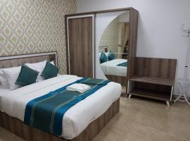 Orient Apartments, khách sạn ở Nizwa