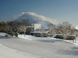 The Green Leaf, Niseko Village, hotel en Niseko