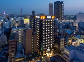 APA Hotel Namba Ekihigashi, hotel in Osaka