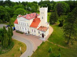 Hotel SPA Wieniawa, отель в городе Реково