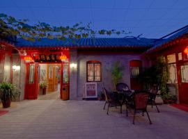 Qianmen Courtyard Hotel: Pekin'de bir otel