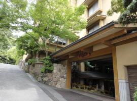 Miyajima Hotel Makoto, viešbutis mieste Icuku sala