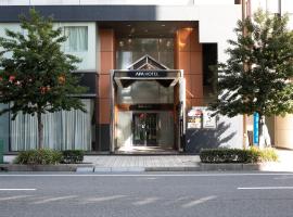 APA Hotel Himeji Ekikita，位于姬路的酒店