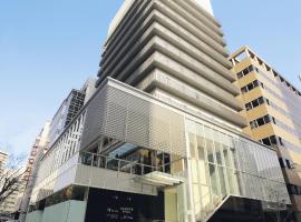 KOKO HOTEL Kobe Sannomiya, hotell i Kobe