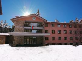 Hotel Borovets Edelweiss، فندق في بوروفتس