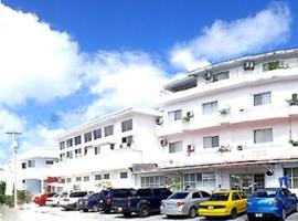 Himawari Hotel, hotel em Garapan