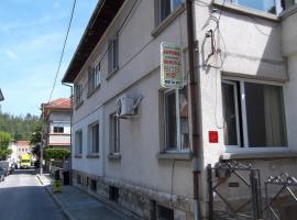 Borova House, hotel sa Tryavna