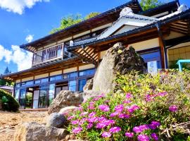 Matakitai, casa de huéspedes en Ichinoseki