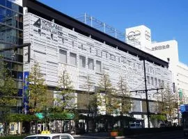 Hotel Abest Grande Okayama