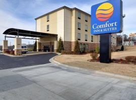 Comfort Inn & Suites Fort Smith I-540、フォートスミスのホテル