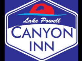 Lake Powell Canyon Inn，佩吉的汽車旅館