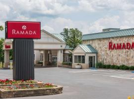 스테이트 칼리지에 위치한 호텔 Ramada by Wyndham State College Hotel & Conference Center