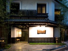 The Edo Sakura, holiday rental in Tokyo