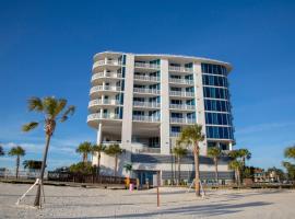 South Beach Biloxi Hotel & Suites, готель у місті Білоксі