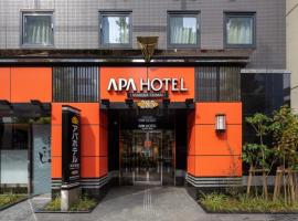 APA Hotel Asakusa Ekimae, hotel di Tokyo