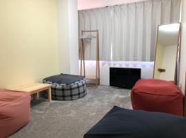 First Hongo Building 202 / Vacation STAY 3355, hotel a Chiba