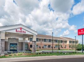 Minneapolis में, होटल Ramada by Wyndham Minneapolis Golden Valley