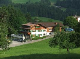 Pension Jägerheim, hotel i Krumbach