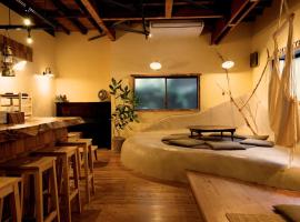 Onsen Guesthouse HAKONE TENT, בית הארחה בהאקונה