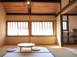 Temari Inn Yukikai, pensiune din Kurashiki