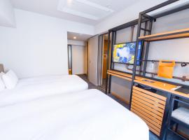 ICI HOTEL Asakusabashi, hotel en Tokio