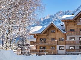 MGM Hôtels & Résidences - Résidence Chalets Elena, spahotell i Les Houches