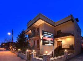 Tsironis Guesthouse, hotell sihtkohas Ioannina