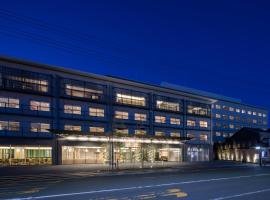 Kyoto U-BELL Hotel, Hotel in Kyōto