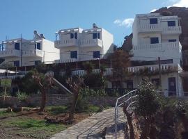 Daidalos Rent Rooms, hotel din Agios Pavlos