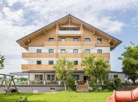 Hotel & Restaurant Rupertigau, hotel u gradu 'Wals'