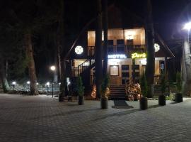 Park Hotel Kutaisi, hôtel à Koutaïssi