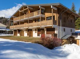 Les Chalets Autrichiens - Megève, hotel em Megève