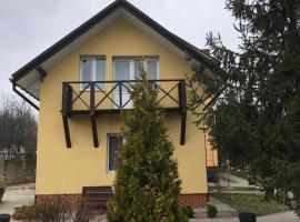 Truskavets में, होटल ‘‘FOREST HOUSE ’‘ Будинок для відпочинку