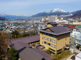 Hotel Housei, hotel in Yamanouchi