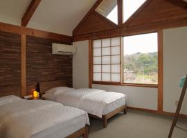 Shiraishi Island International Villa, pensiune din Kasaoka