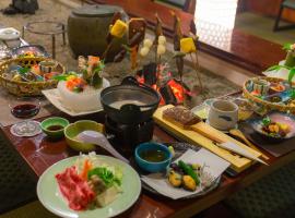 Honke Bankyu, ryokan ở Nikko