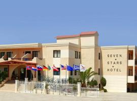 Seven Stars, hotel i Kárpathos