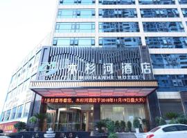 Mushanhe Hotel, hotel sa Tongren