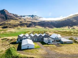 Fosshotel Vatnajökull，位于霍芬的酒店